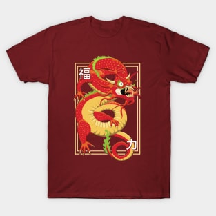 Red Chinese Dragon Graphic Design T-Shirt